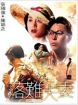 色农夫导航