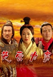 色农夫导航